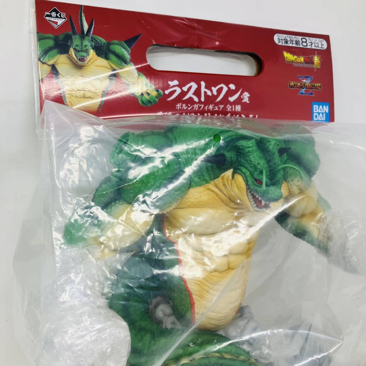 【未開封】一番くじ ドラゴンボール 超 ポルンガ フィギュア ラストワン賞 バンダイ ドラゴンボールVSオムニバスZ 新品 N5246