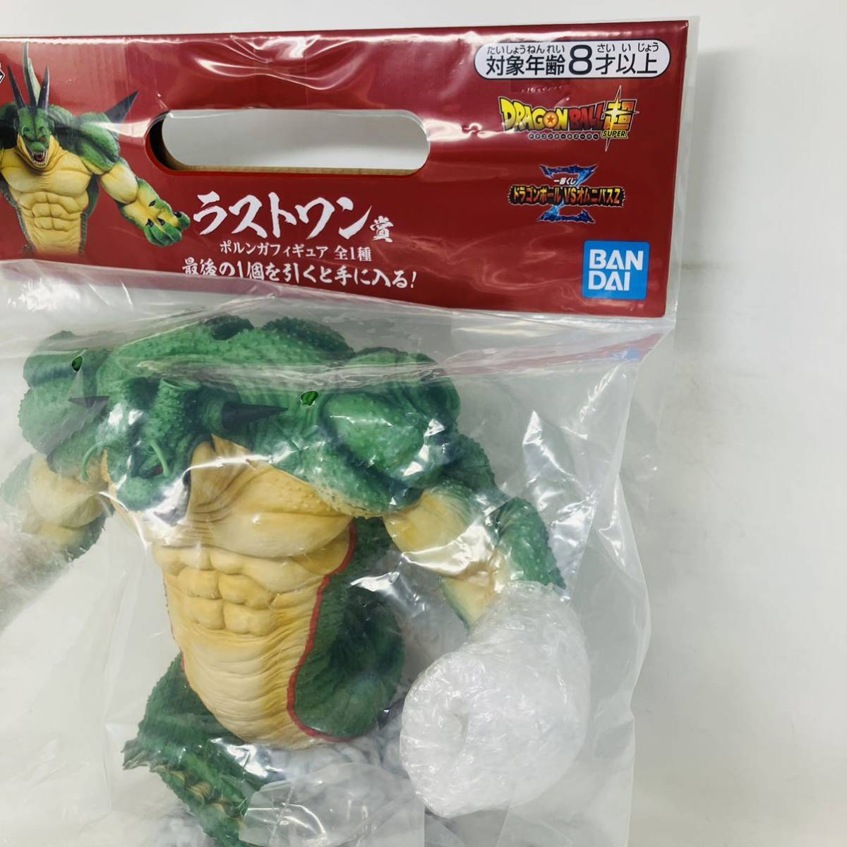【未開封】一番くじ ドラゴンボール 超 ポルンガ フィギュア ラストワン賞 バンダイ ドラゴンボールVSオムニバスZ 新品 N5246