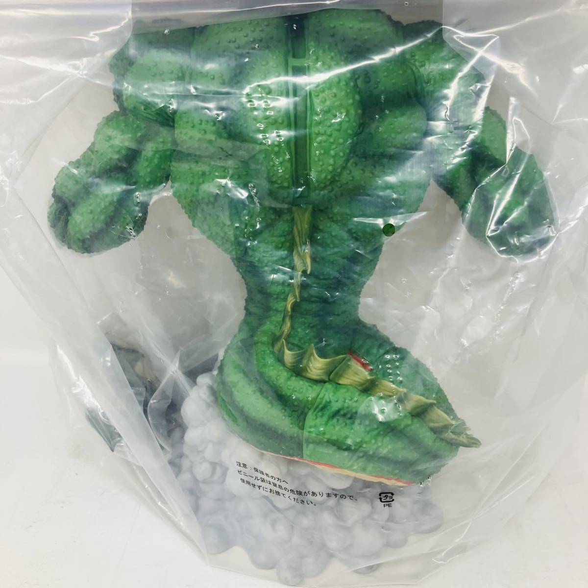 【未開封】一番くじ ドラゴンボール 超 ポルンガ フィギュア ラストワン賞 バンダイ ドラゴンボールVSオムニバスZ 新品 N5246