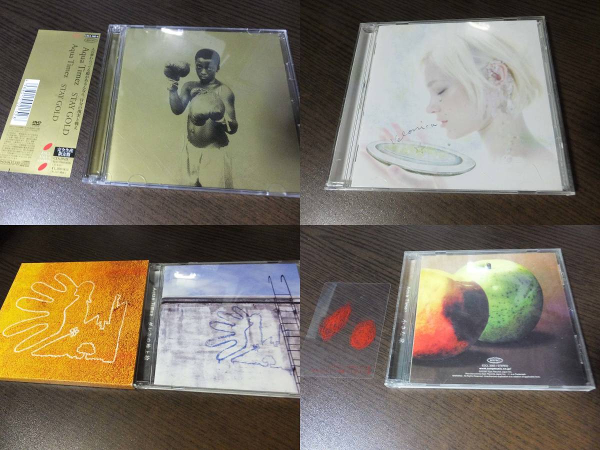 Aqua Timez Stay Gold Dvd付 ダレカの地上絵 Velonica 小さな掌 Cd 4枚セット あ 売買されたオークション情報 ヤフオク の商品情報をアーカイブ公開 オークファン Aucfan Com