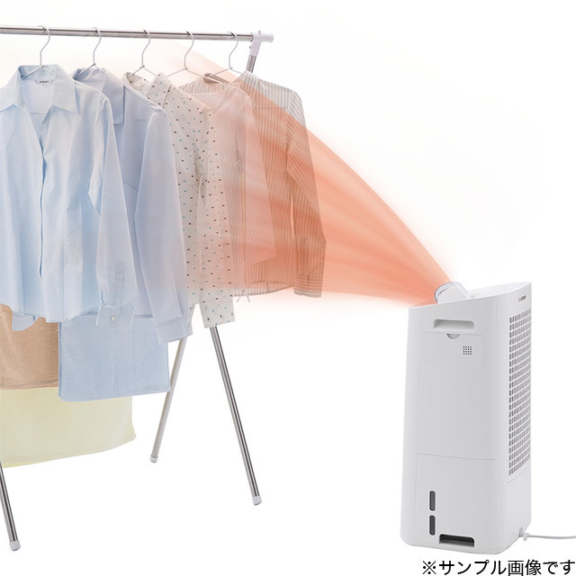 シャープ | 除加湿空気清浄機 SHARP 除湿機 空気清浄機：シャープ SHARP（シャープ） &frasl; 衣類乾燥除湿機 衣類乾燥もできる空気 KI-SD50 KI-RD50 衣類 プラズマクラスター搭載 KIUD50 衣類乾燥除湿機｜CV-U71-W｜[通販]ケーズデンキ