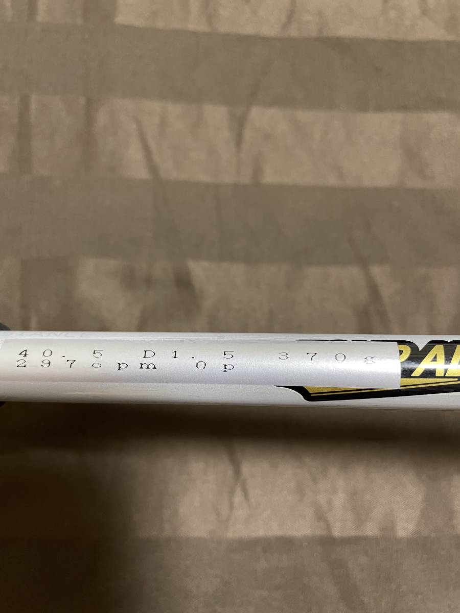 ☆美品☆ キャロウェイ APEX UW 21度 Tour AD F-85 X 2R使用 ☆美品☆ キャロウェイ APEX UW 21度 Tour AD F-85 X 2R使用