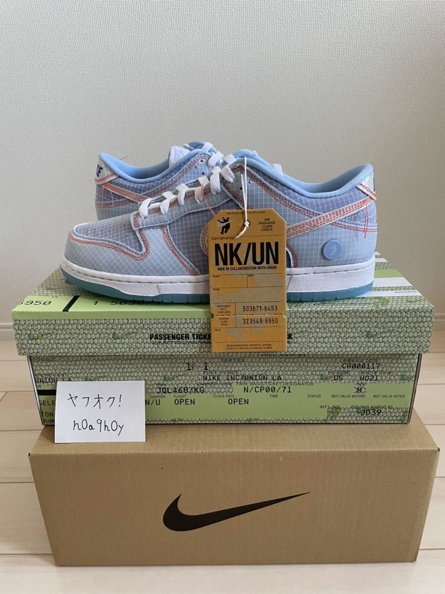  UNION &times; Nike Dunk Low Passport Pack Argon/Hyper Royal 27.5cm US9.5 SNKRS購入品(27.5cm)｜売買されたオークション情報、yahooの商品情報をアーカイブ公開 - オークファン 27.5cm