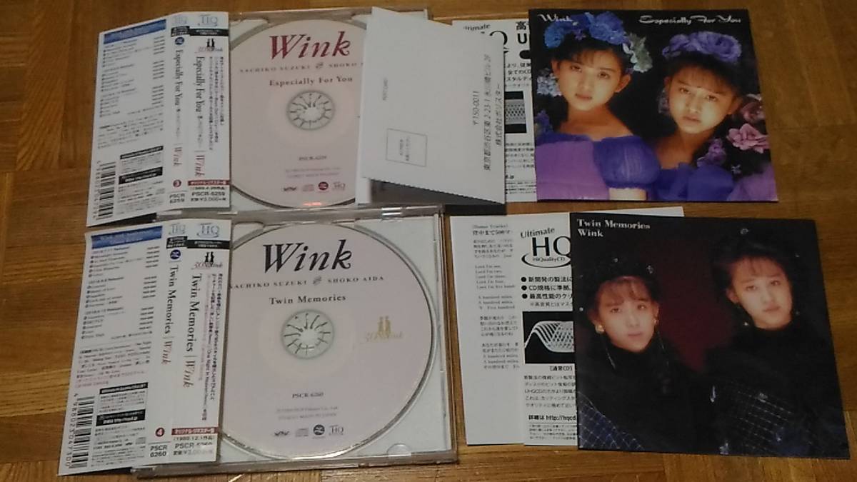 【限定SALE，2026】 Wink Especially For You 優しさにつつまれて Twin Memories 2018年 オリジナル リマスター盤(Wink)｜売買されたオークション情報、yahooの商品情報をアーカイブ公開 - オークファン あ行