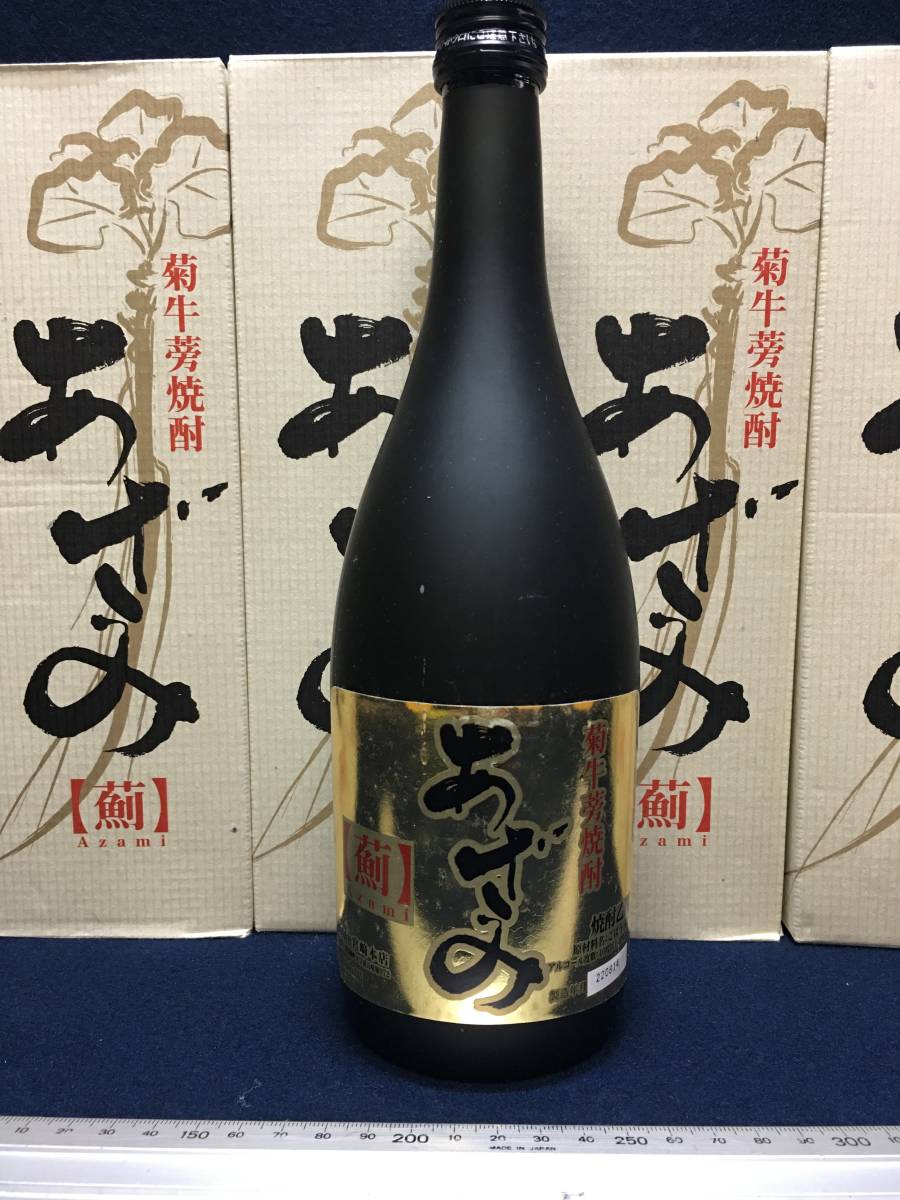 6本組 未開封 菊牛蒡焼酎 あざみ 乙類 濃度 40°UP 720mlX6本 株 宮崎