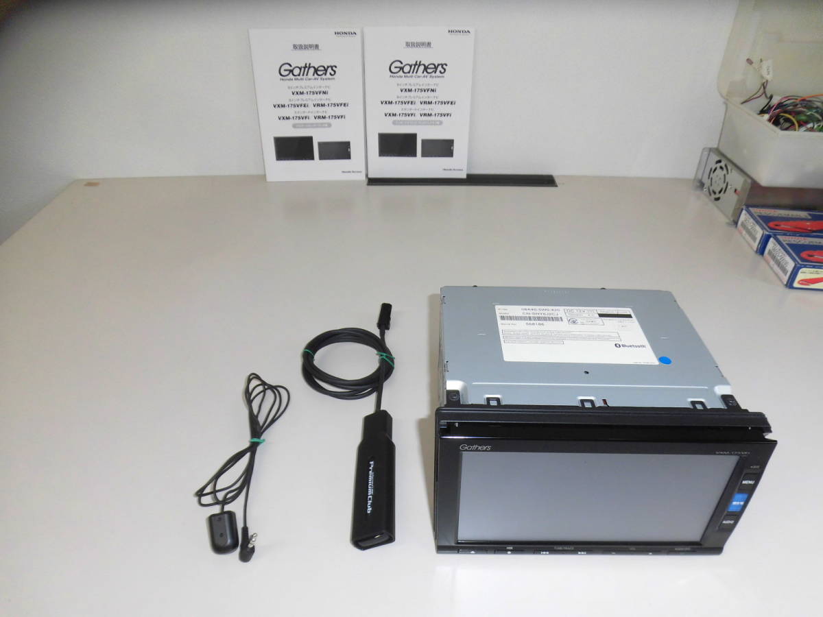 N2114 ホンダ【HONDA】純正 Gathers インターナビ VXM-175VFi 中古品