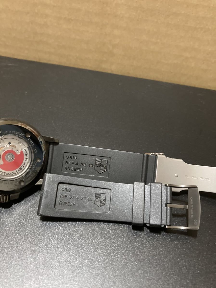 f1059385886.7