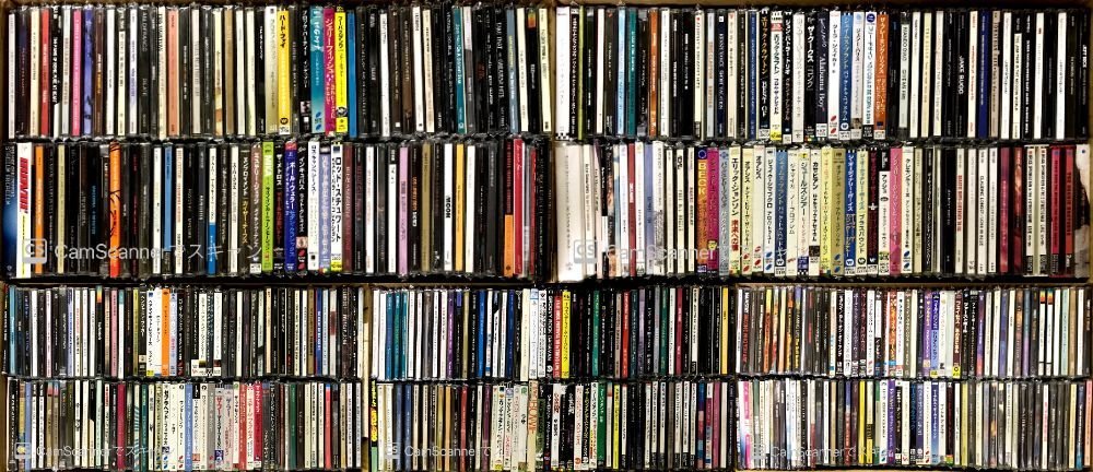 中古CD - Yahoo!オークション 1円スタート ロック・ポップス全般 0