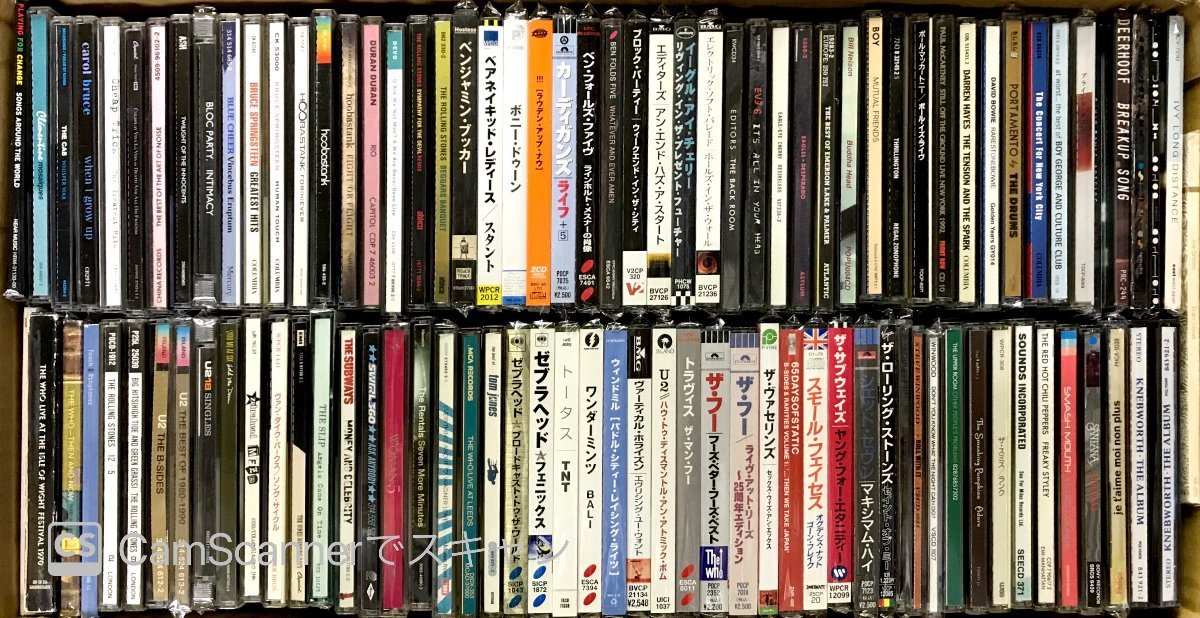 中古CD - Yahoo!オークション 1円スタート ロック・ポップス全般 0