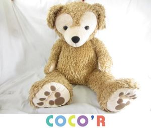 ダッフィー ぬいぐるみ Lサイズの値段と価格推移は 16件の売買情報を集計したダッフィー ぬいぐるみ Lサイズの価格や価値の推移データを公開