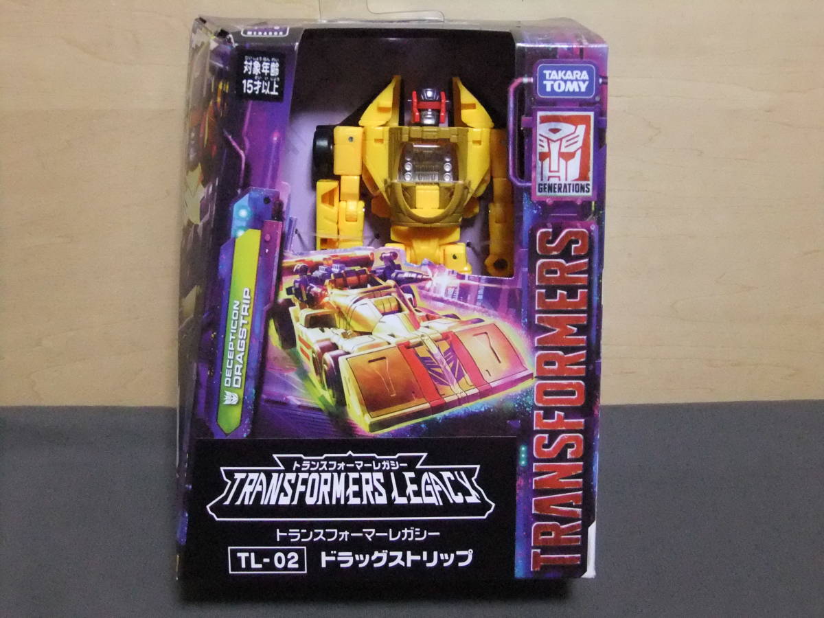 トランスフォーマー トランスフォーマ―レガシー TL-02 ドラッグ 