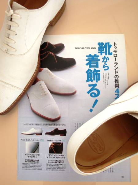 トゥモローランド別注クロケット＆ジョーンズ白スエード靴USED！(7.5