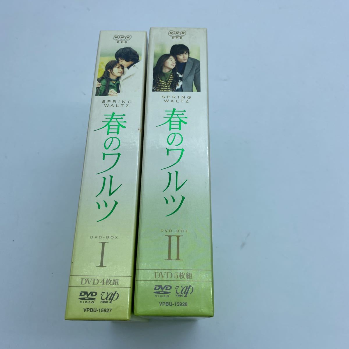 送料無料，セール DVD 春のワルツ 韓国ドラマ DVD-BOX 1-2巻セット(海外)｜売買されたオークション情報、yahooの商品情報をアーカイブ公開 - オークファン 海外
