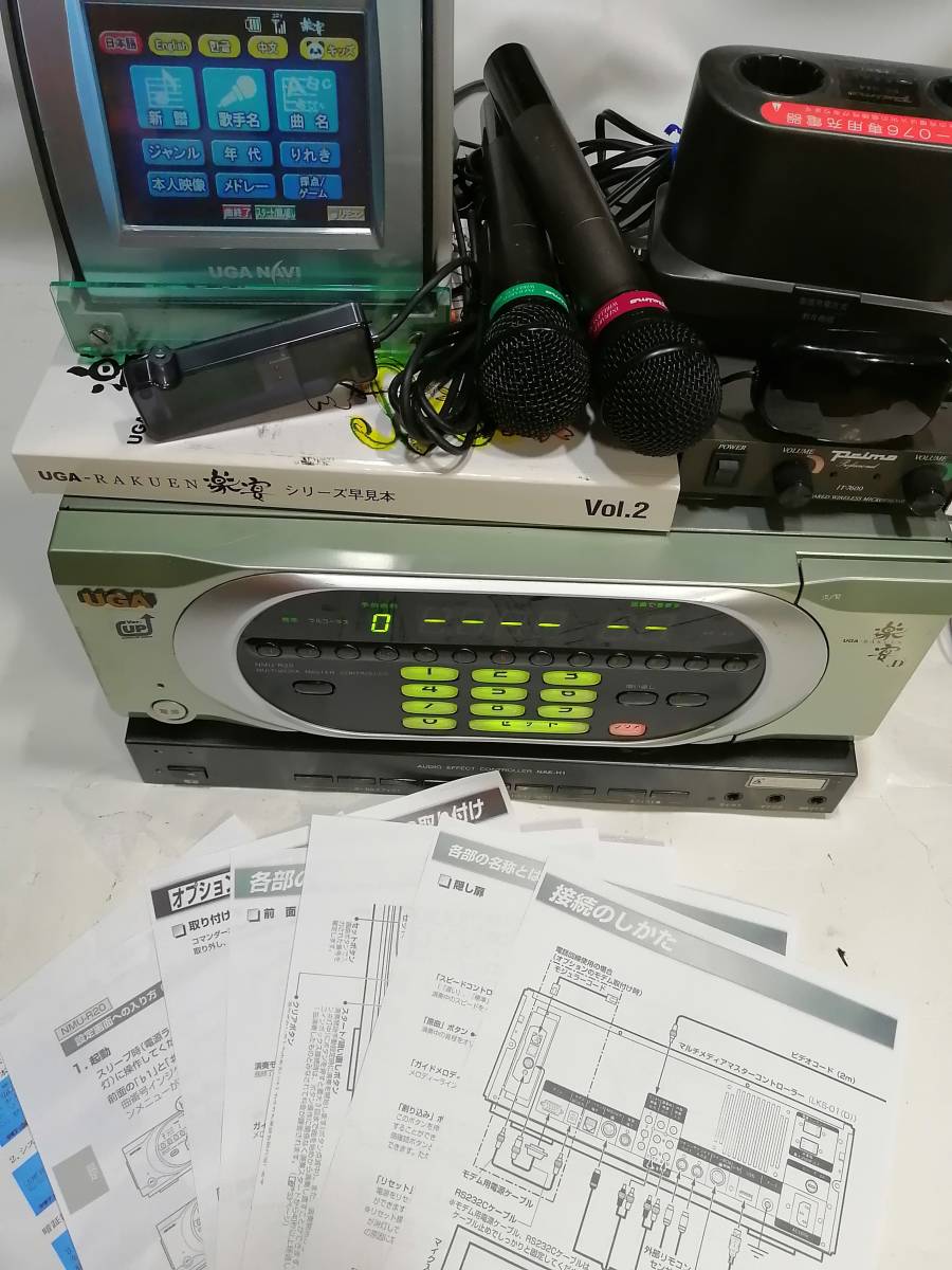 2026年最新Yahoo!オークション -楽宴 カラオケの中古品・新品・未 -楽