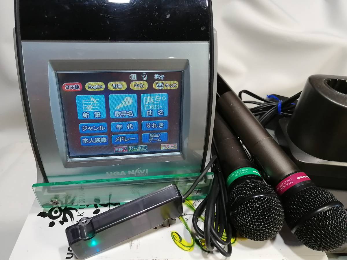 2026年最新Yahoo!オークション -楽宴 カラオケの中古品・新品・未 -楽