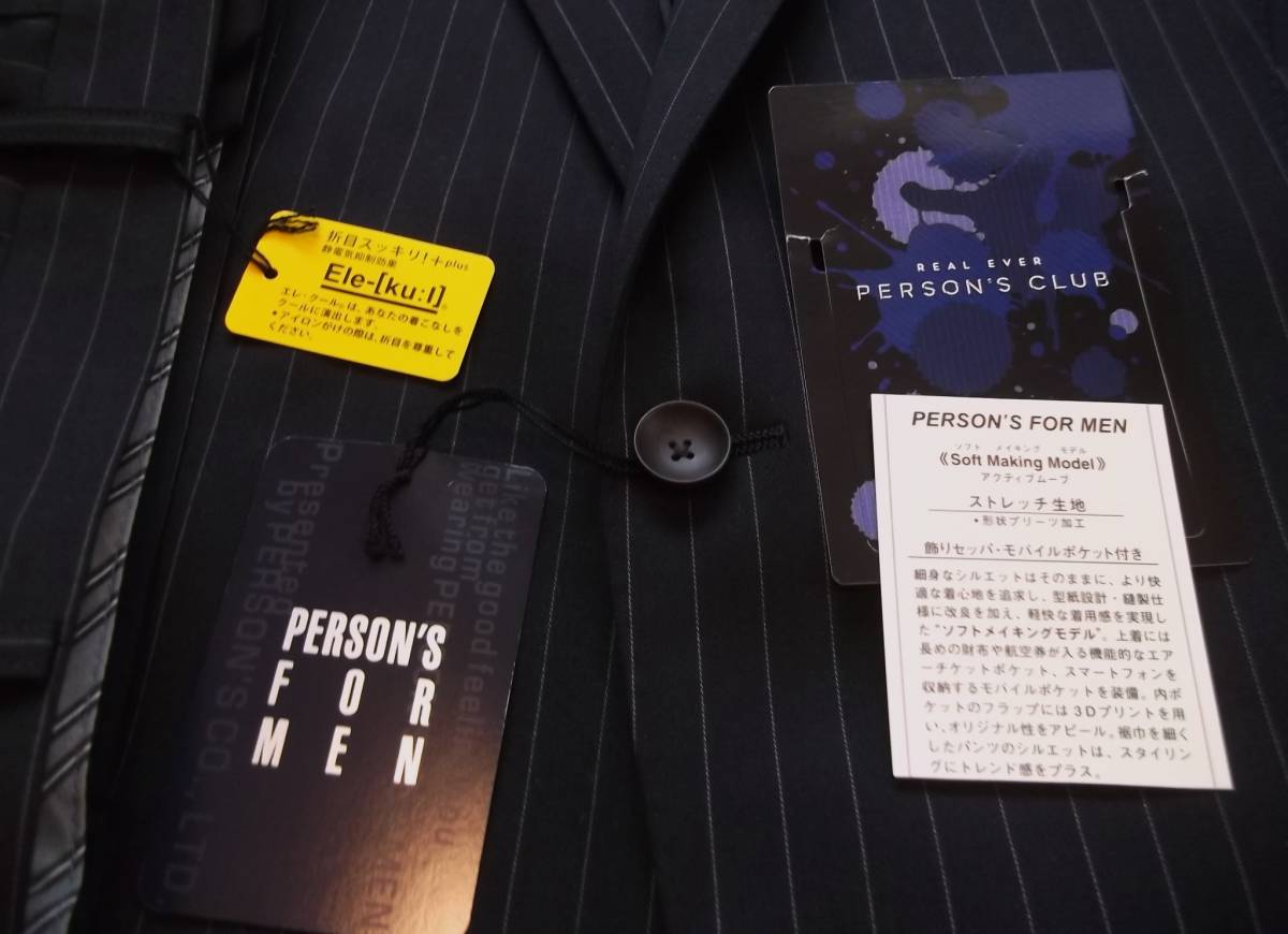 新品秋冬☆パーソンズ☆Stylishスーツ YA4 黒ストライプ 2Pants