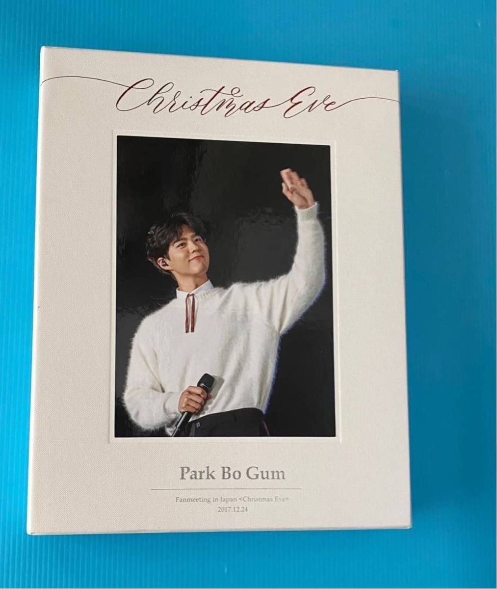Gum in Christmas Bo Park パクボゴム Fanmeeting Japan BO パク