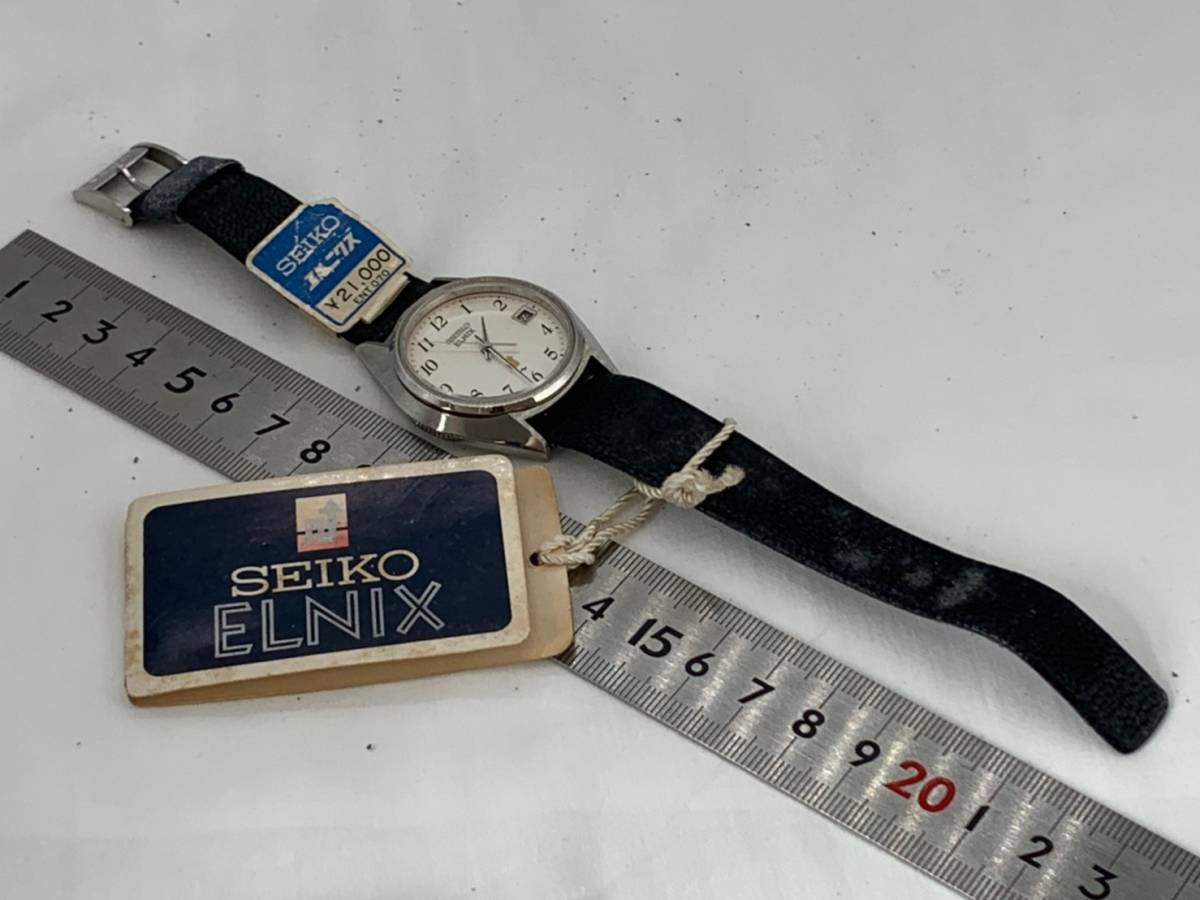 mi1512003/ デッドストック SEIKO セイコー ELNIX エル二クス 0702 