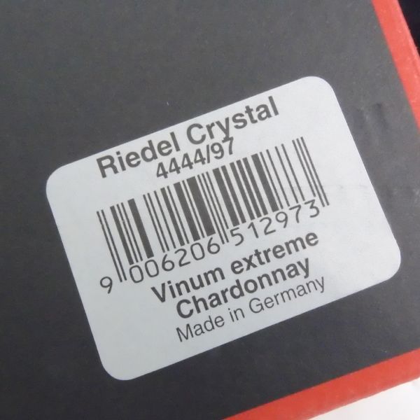 リーデル ヴィノム・エクストリーム ワイングラス ヴィノム RIEDEL (RIEDEL) ペア vinum カベルネ 名入れ ｜リーデル Riedel 未使用リーデル ワイングラス2客セット Vinum 2個セット