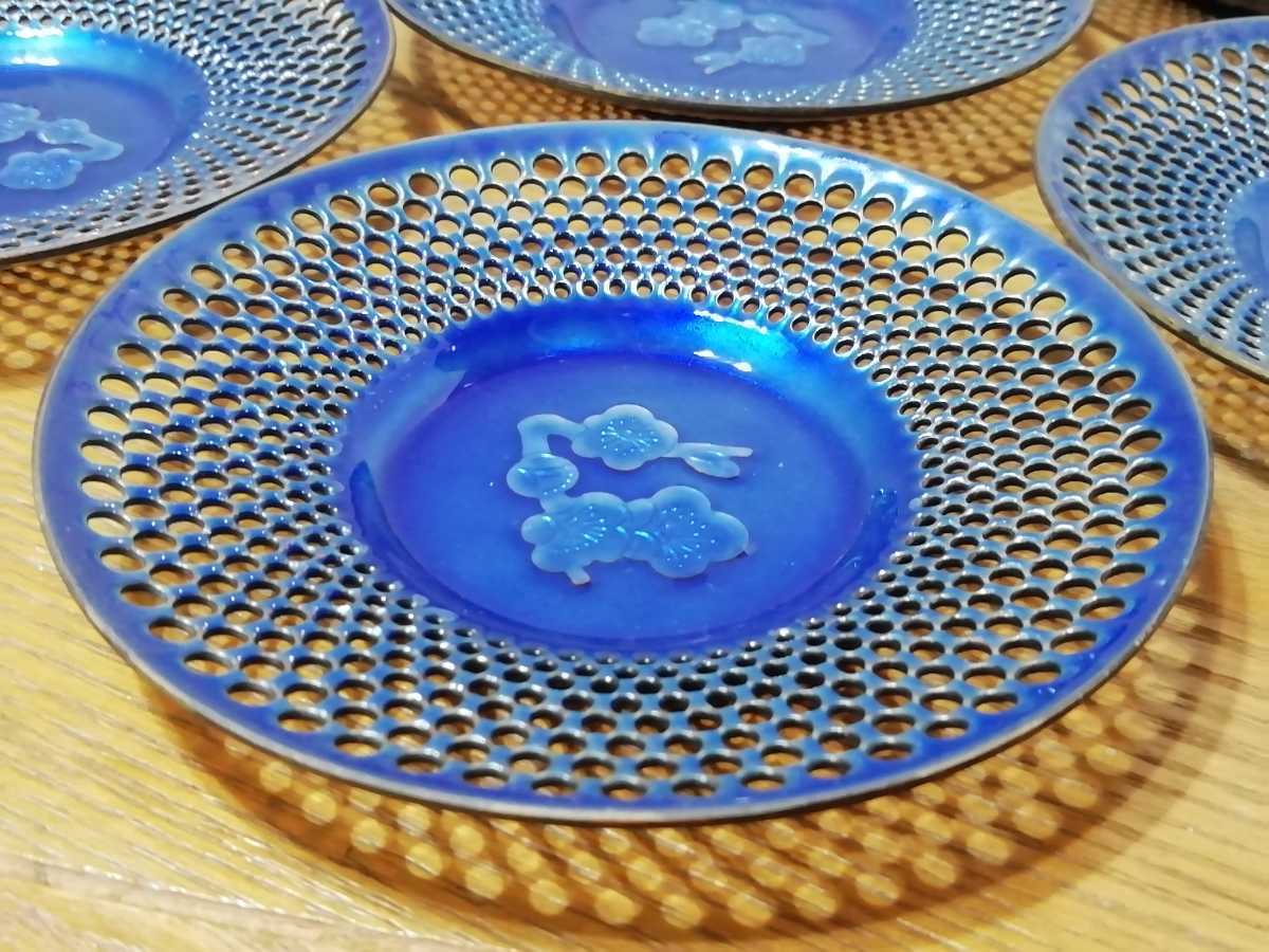 未使用 レース 七宝焼 5枚 藍色 紺色 透かし 細工 美術 茶托 青色 小皿