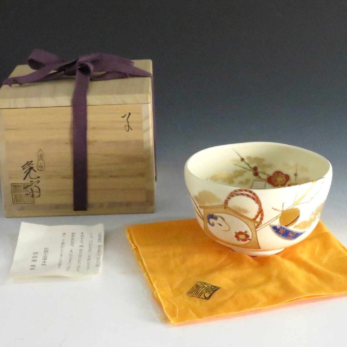 共箱 道具 清水焼 茶道具 京焼 Yahoo!オークション 美品 通次の通販 色絵