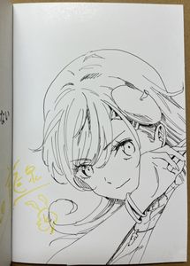 熊田龍泉の値段と価格推移は 15件の売買情報を集計した熊田龍泉の価格や価値の推移データを公開