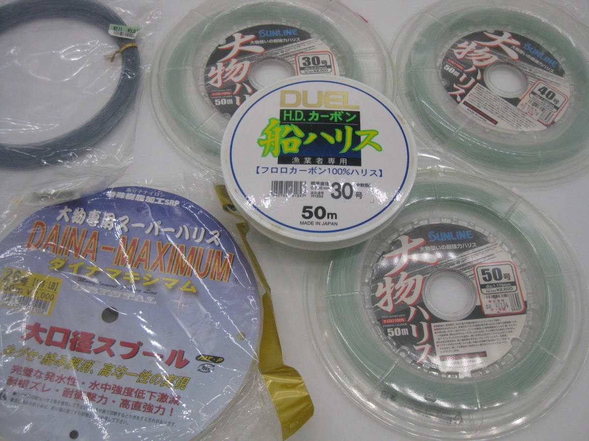 ハリス 船ハリス 2026年最新Yahoo!オークション -釣り ハリスの中古品 