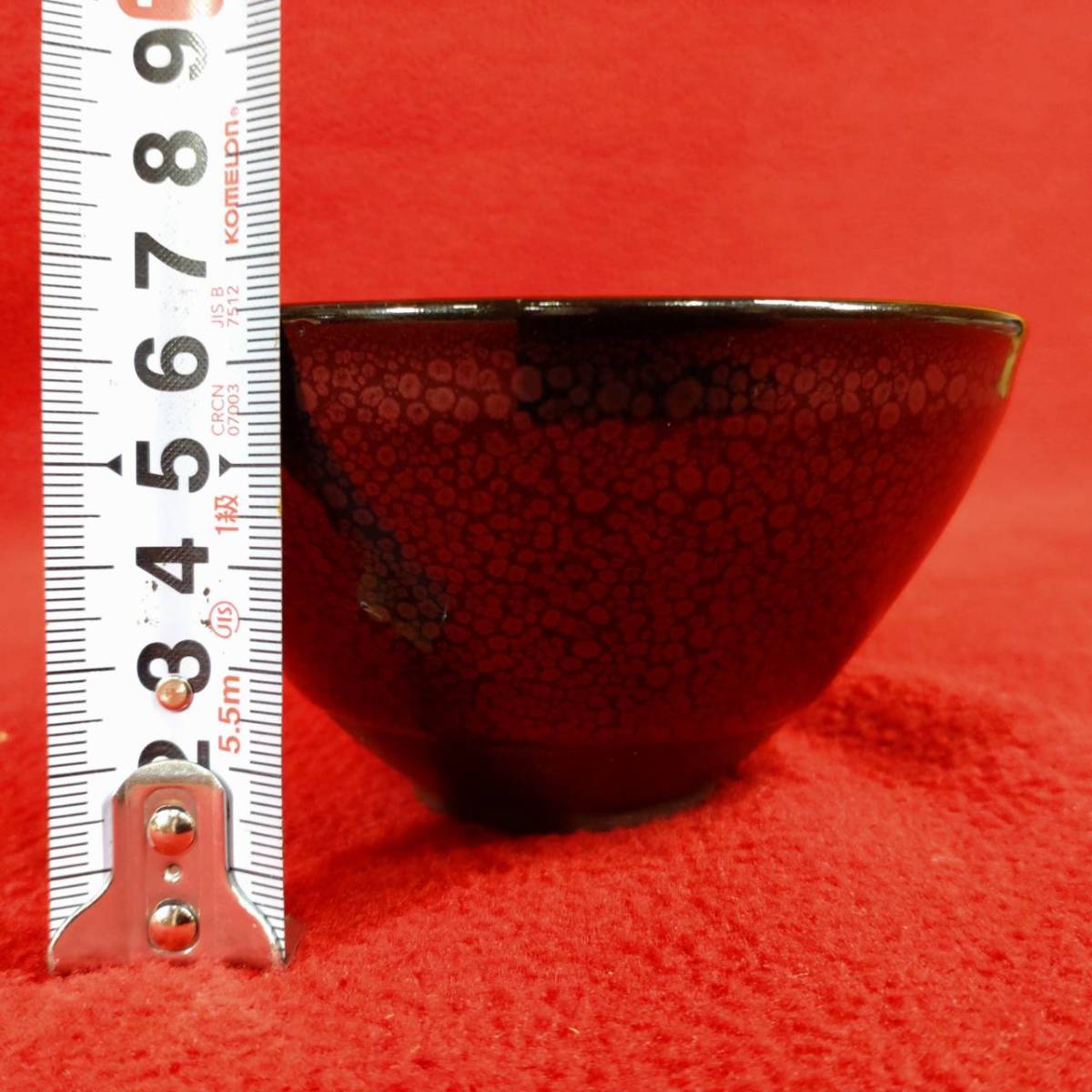 油滴天目茶碗 共箱 Yahoo!オークション 茶 栞 鯉江剛吉 金鳥山