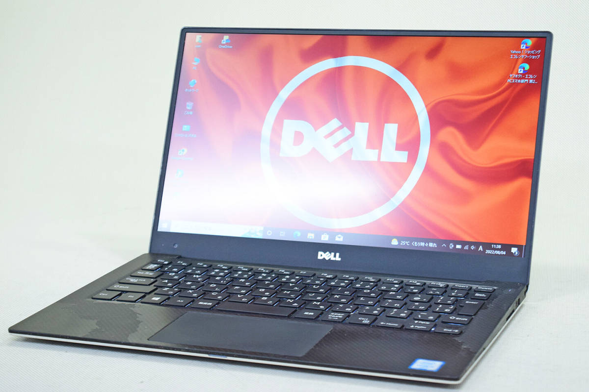 【即配】極薄ベゼル液晶！第6世代Corei5搭載！13.3型FHD液晶 XPS 13 9350 i5-6200U 8GB SSD256GB Win10