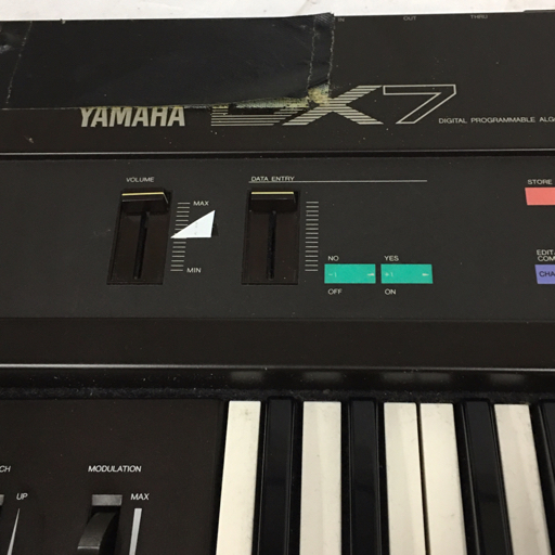 YAMAHA DX7 シンセサイザー キーボード 通電確認済み ハードケース付き 