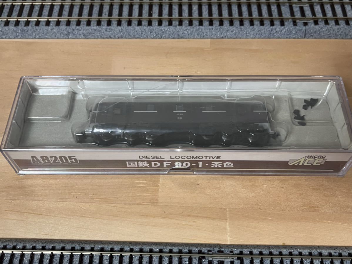 マイクロエース Nゲージ DF90-1 | ACE ぶどう色 茶色 MICRO 国鉄 マイクロエース Nゲージ DF90-1 | ACE ぶどう色 茶色 MICRO 国鉄