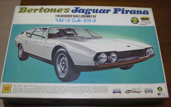 当時物 オオタキ 1 16シリーズ ベルトーネ ジャガー ピラーナ その他 売買されたオークション情報 Yahooの商品情報をアーカイブ公開 オークファン Aucfan Com