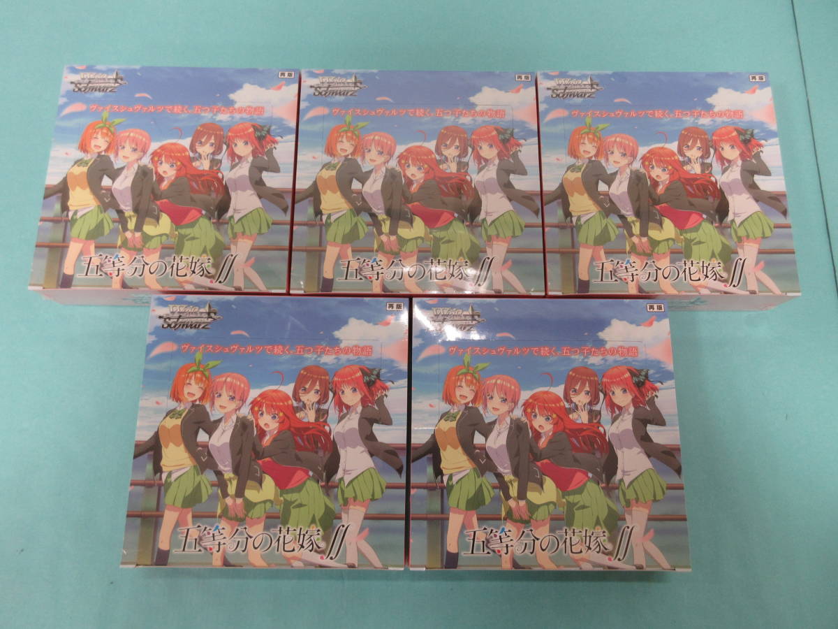 i-img640x480-17333897483416tqxmpn24342