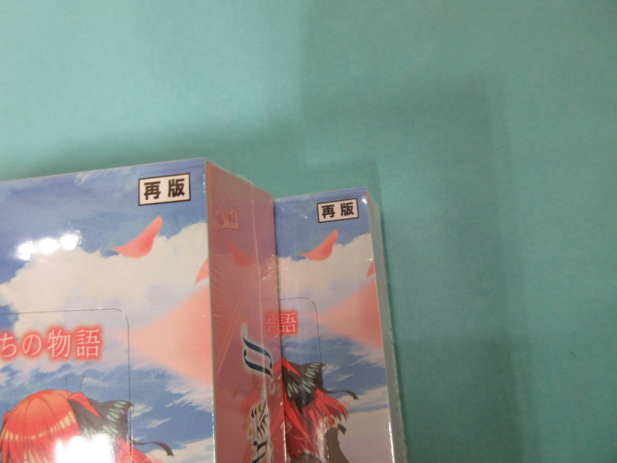 未開封品 再販 ヴァイスシュヴァルツ ブースター 五等分の花嫁∬ 5BOX 