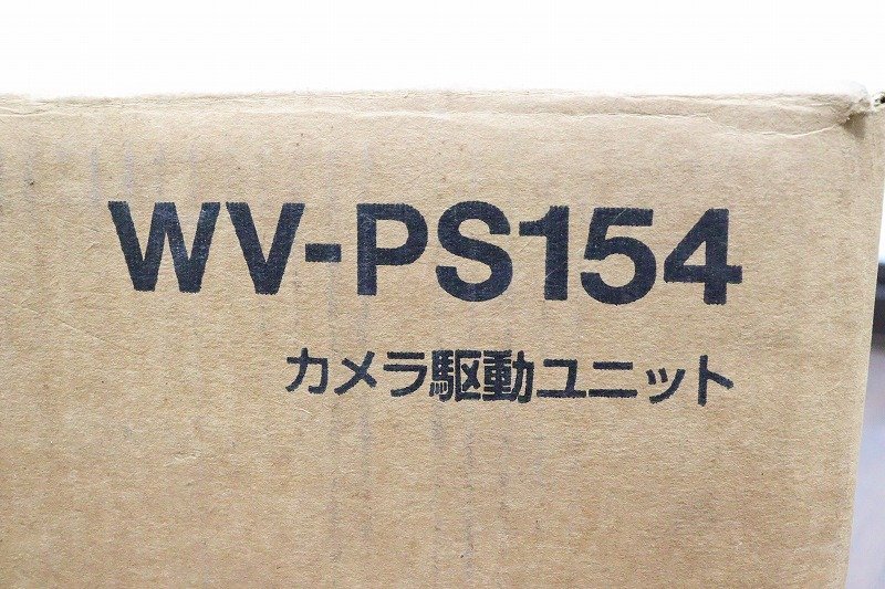 【埼玉発】S3119◆Panasonic/パナソニック◆カメラ駆動ユニット◆防犯カメラ◆WV-PS154 Panasonic LUMIX ES-PV3B-K811 DC-S9」に パナソニックがフルサイズミラーレス一眼カメラ「LUMIX 販売終了製品│防犯カメラの