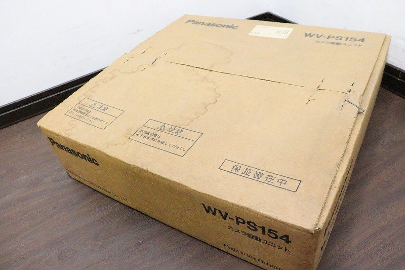 【埼玉発】S3119◆Panasonic/パナソニック◆カメラ駆動ユニット◆防犯カメラ◆WV-PS154 Panasonic LUMIX ES-PV3B-K811 DC-S9」に パナソニックがフルサイズミラーレス一眼カメラ「LUMIX 販売終了製品│防犯カメラの