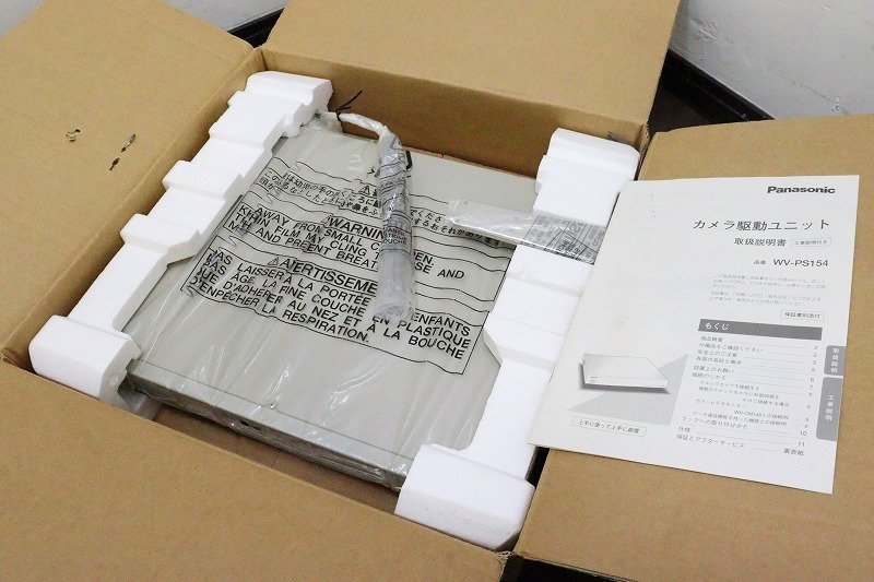 【埼玉発】S3119◆Panasonic/パナソニック◆カメラ駆動ユニット◆防犯カメラ◆WV-PS154 Panasonic LUMIX ES-PV3B-K811 DC-S9」に パナソニックがフルサイズミラーレス一眼カメラ「LUMIX 販売終了製品│防犯カメラの