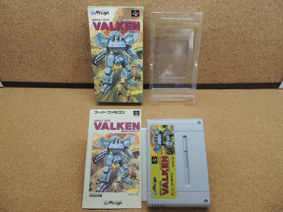 重装機兵ヴァルケン スーパーファミコン : SFC VALKEN ゲーム ソフト 