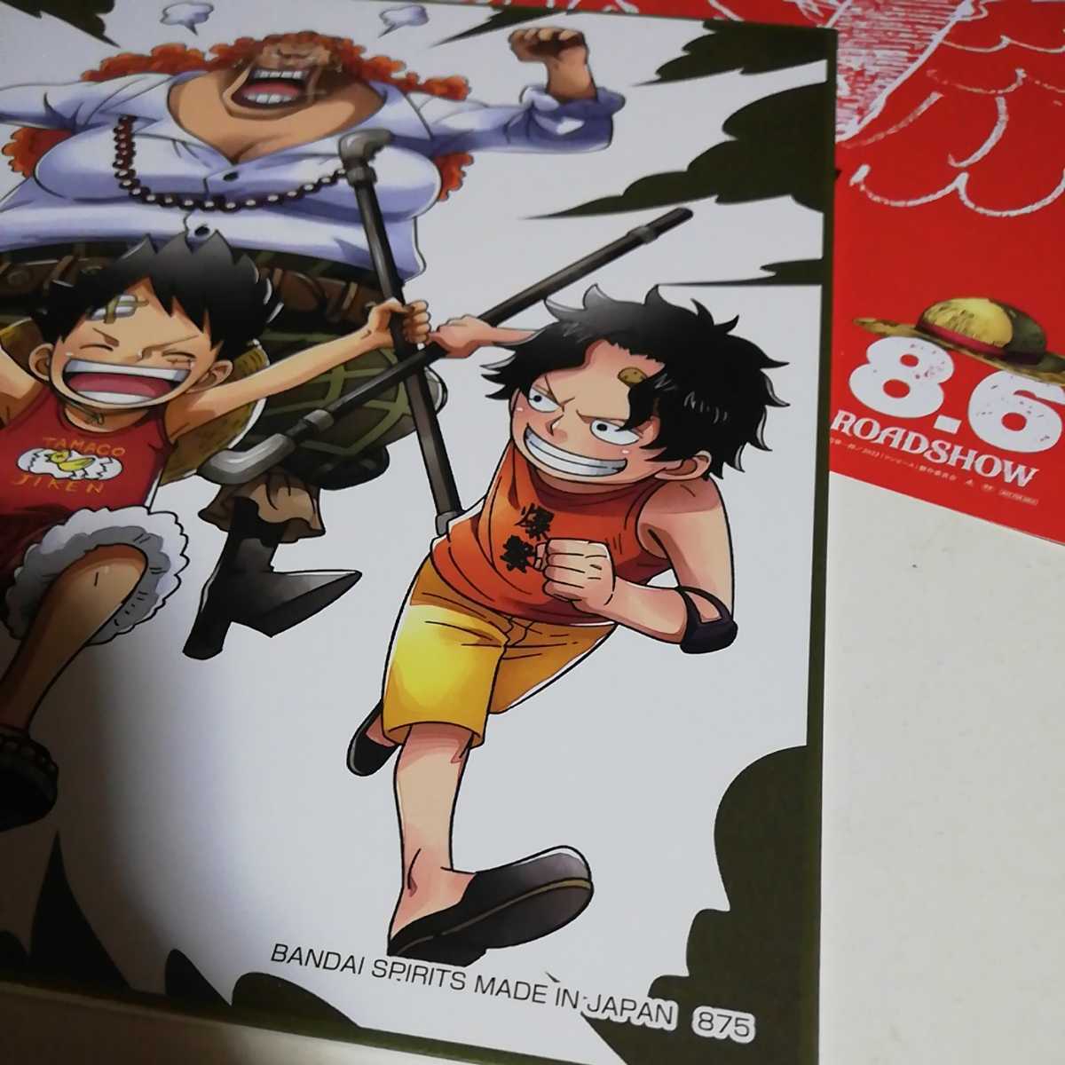 映画 One Piece Film Red フライヤー2種類 ワンピース 色紙 1枚 ルフィ エース サボ その他 売買されたオークション情報 Yahooの商品情報をアーカイブ公開 オークファン Aucfan Com