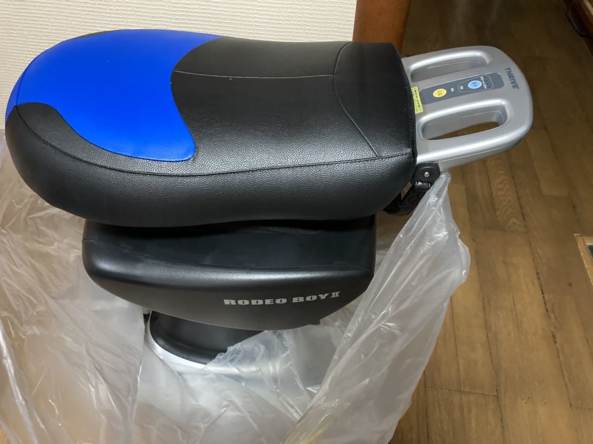 新品未使用　スライブ　ロデオボーイII ジョーバ 手渡し　エクササイズ　動作確認済　手渡し可