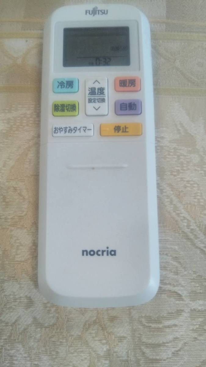 ルームエアコン FUJITSU nocria 富士通ゼネラル | エアコン ノクリア 富士通 Cシリーズ インバーター冷暖房 ☆富士通ゼネラル 2021年製 AS-C223N-W 14畳用 AS-C221LHK-W 主に6畳用