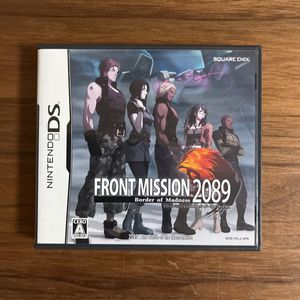 Ds フロントミッション の値段と価格推移は 18件の売買情報を集計したds フロントミッション の価格や価値の推移データを公開