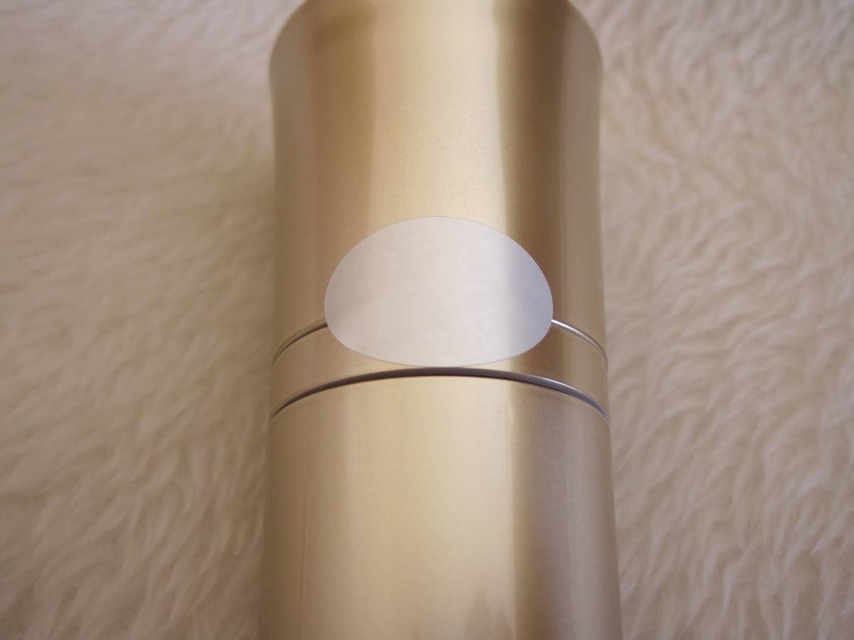 ロイヤル化粧品 ロイヤルハーブ EXローション | : 35mL 公式通販