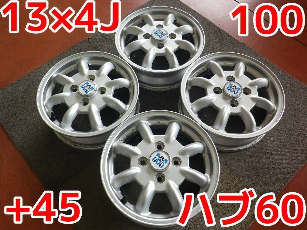 ミニライト MINILITE ホイール（車用品・バイク用品）の通販 15インチ 