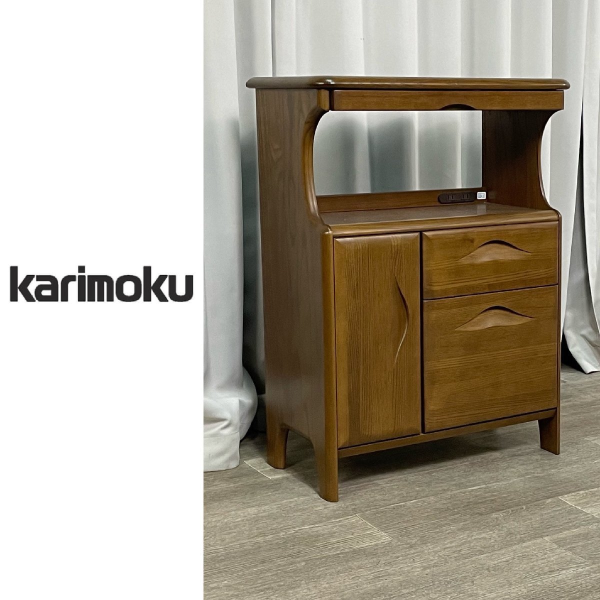 電話台 FAX台 カリモク karimoku キャビネット ファックス台 カリモク