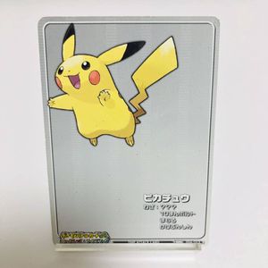 ポケモン リーフグリーンのヤフオク の相場 価格を見る ヤフオク のポケモン リーフグリーンのオークション売買情報は62件が掲載されています