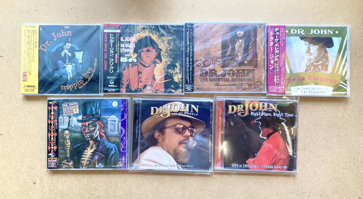 CD メタル・ハードロック 1円スタート◇メタル・ハードロック まとめて