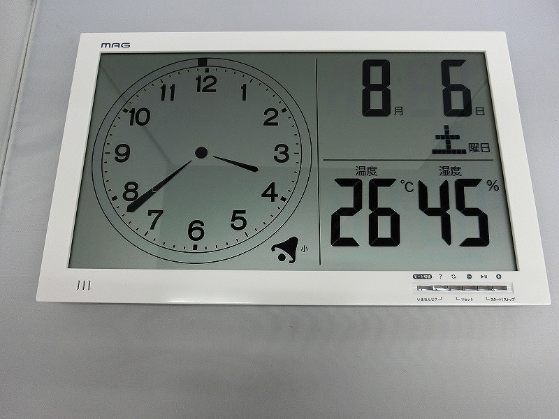 定価11万 生産終了品 新品 RHYTHM クイーンエリザベス2 電波置き時計