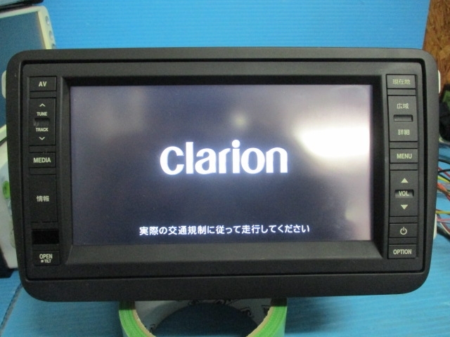 VW 純正SSDナビ Clarion J1KDC2A16A Bluetooth Volkswagen 純正