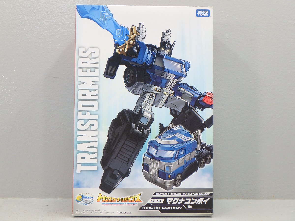 △開封品 LG EX マグナ コンボイ トランスフォーマーレジェンズ 同梱